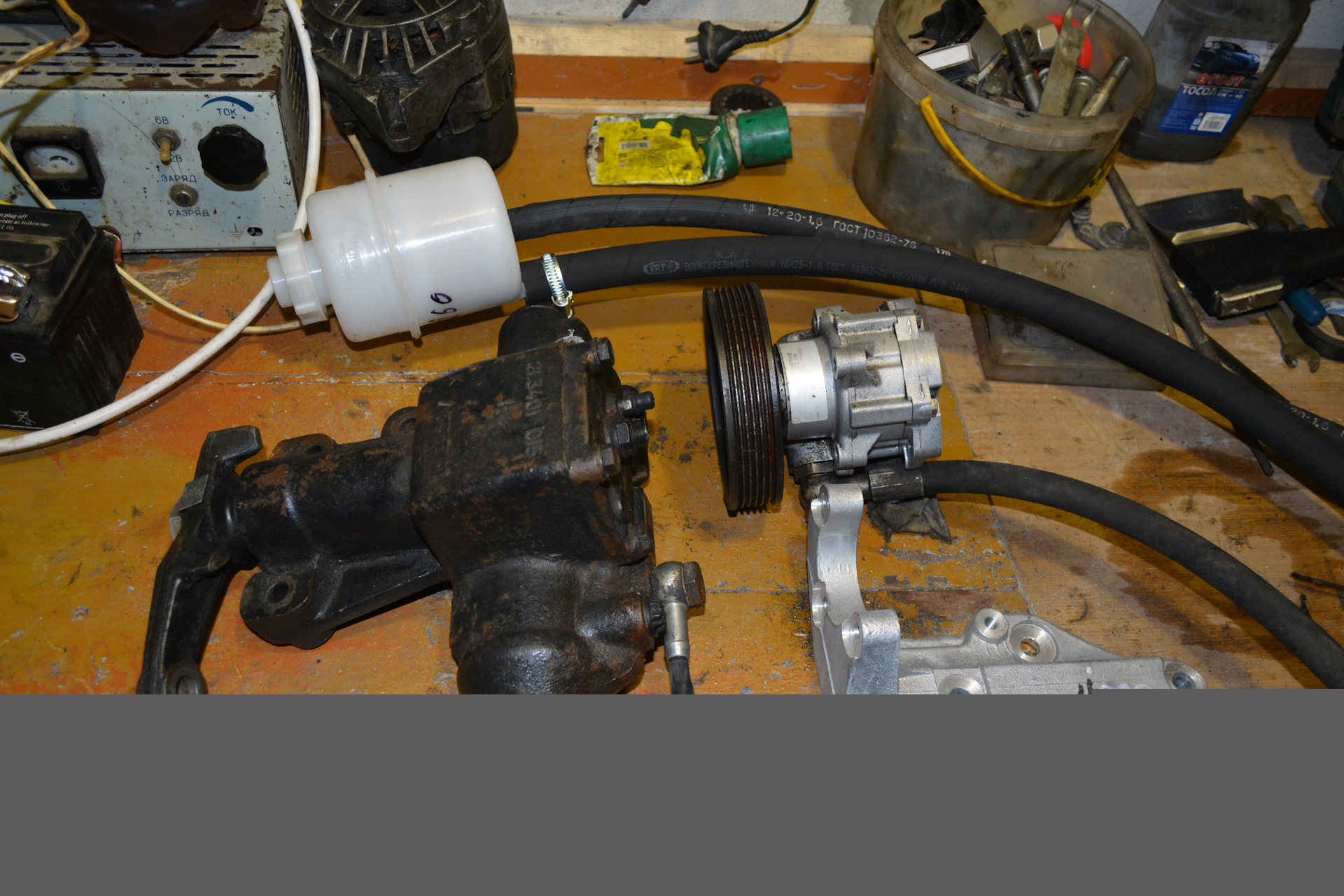 Ремонт гидроусилителя